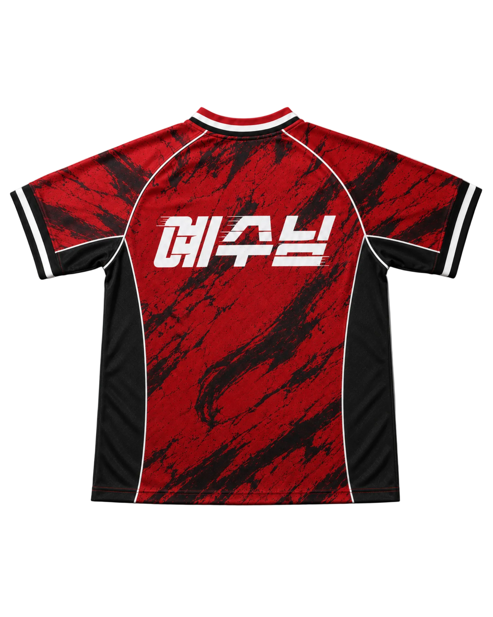 South Korea / Jesus Jersey